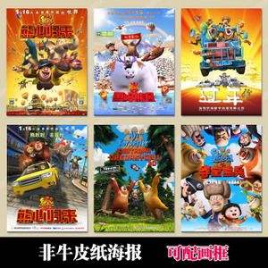 做个假日本岐阜圣德学园大学文凭毕业证